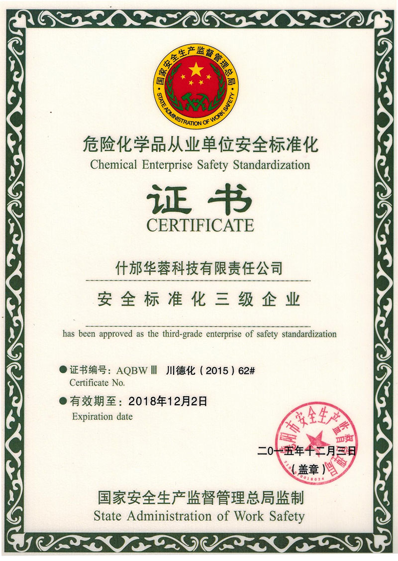 qq.jpg