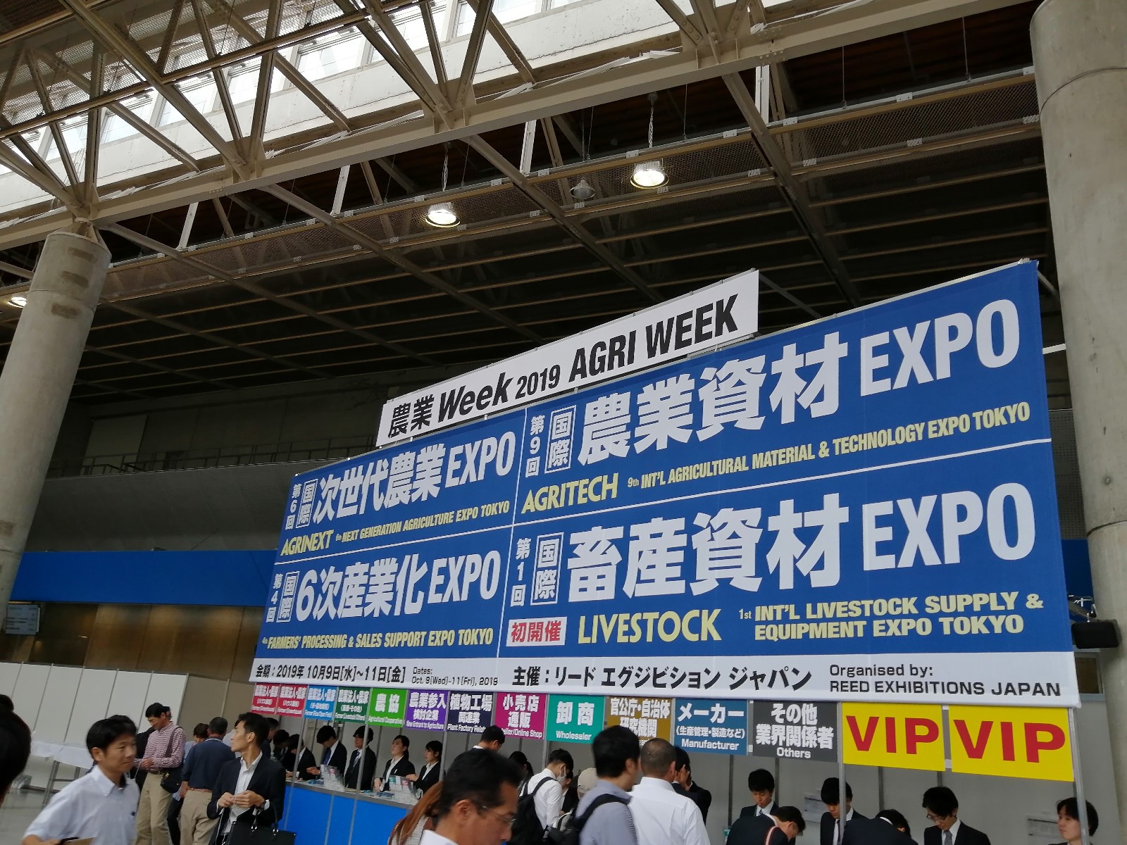 微信圖片_20191016122004.jpg